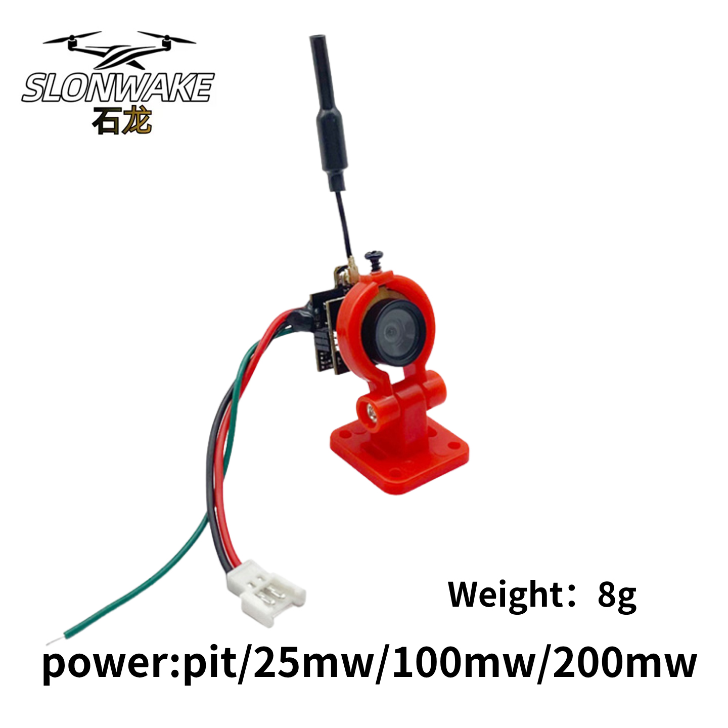 SLONWAKE 5,8G analoge Videoübe – Drone Racing Camera Bewertung und Preis