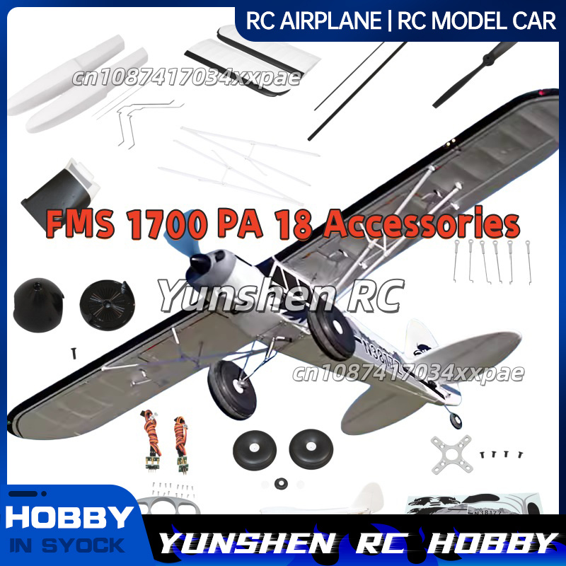 FMS RC-Flugzeug-Aufkleber für  – Drone Racing Motor Bewertung und Preis