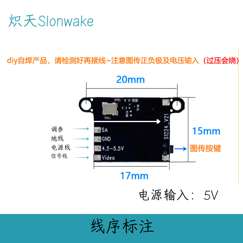 Slonwake 5.8G 48CH FPV-Sender  – Drone Racing Transmitter Bewertung und Preis
